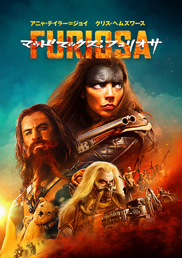 今、観たい新作ビデオ! クラインイン!ビデオ