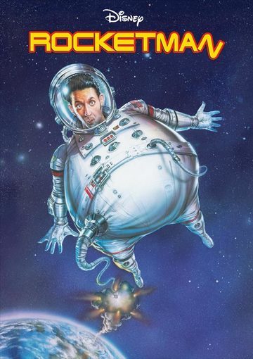 ロケットマン（購入版）