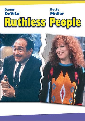 殺したい女（購入版）