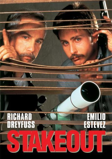 張り込み（購入版）