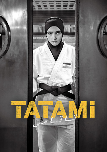 TATAMI