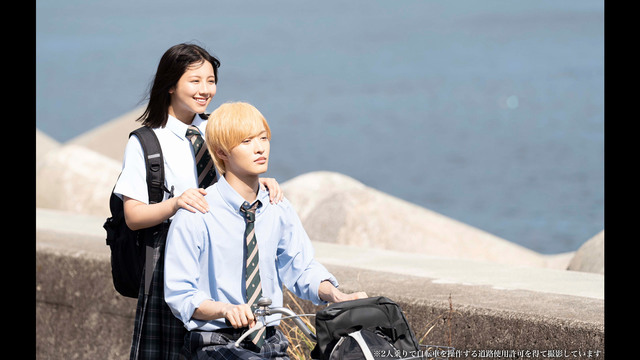 映画「青春ゲシュタルト崩壊」