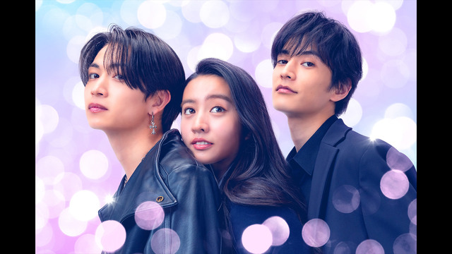 女神降臨 After プロポーズ編