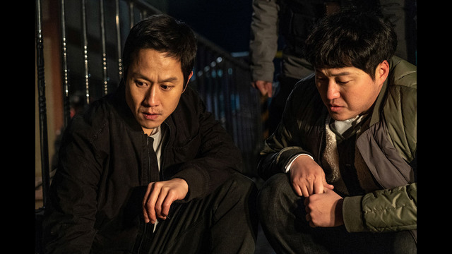 ダーティ・マネー