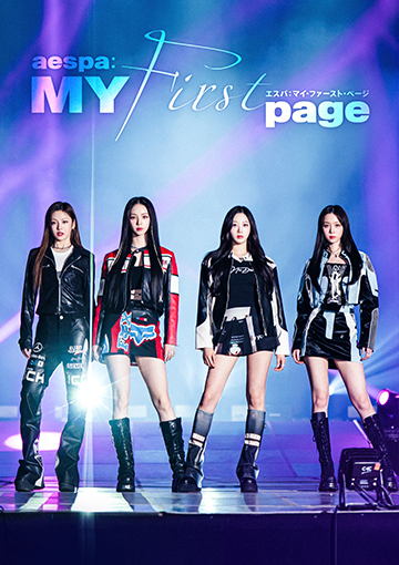 aespa:MY First page