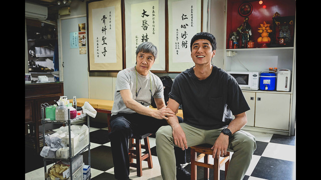 スタントマン 武替道