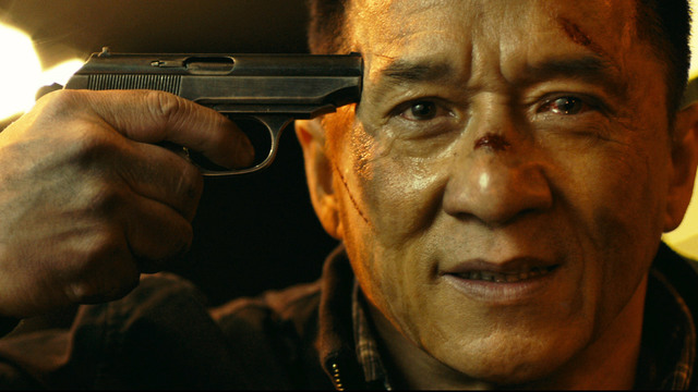 ポリス・ストーリー／レジェンド