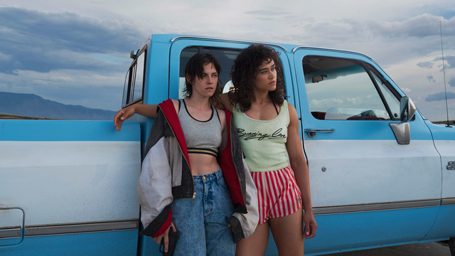 【先行配信】愛はステロイド