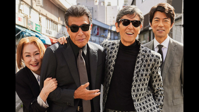 帰ってきた あぶない刑事