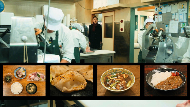 孤独のグルメ2025大晦日スペシャル　おかわりは、五郎セルフで運びます！