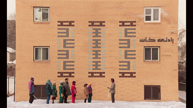 ユニバーサル・ランゲージ