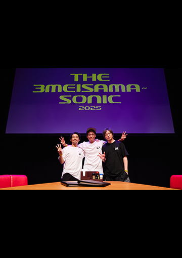 THE3名様ぁソニック2025