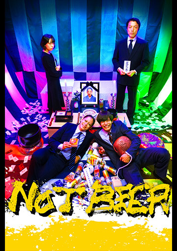 NOT BEER