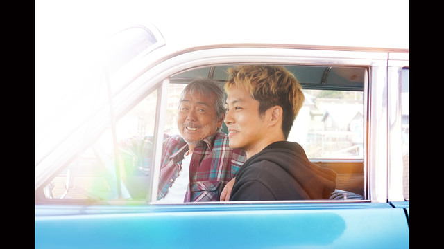 父と僕の終わらない歌