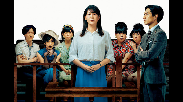 ブルーボーイ事件