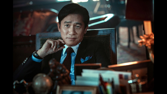 Fox Hunt フォックス・ハント