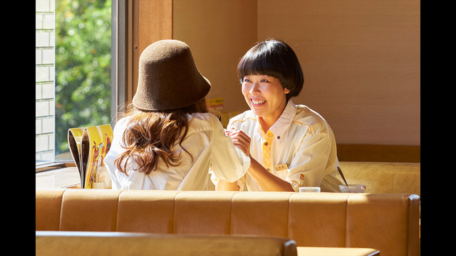 女優は泣かない