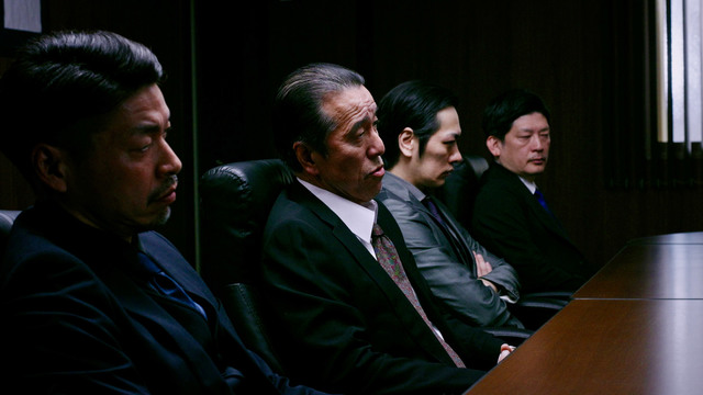 DEAD END 羅刹の刻印 3