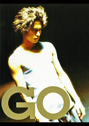 GO