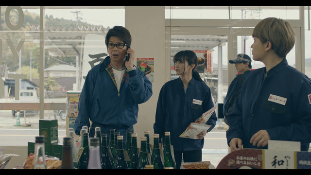 オールドカー ～てんとう虫のプロポーズ～