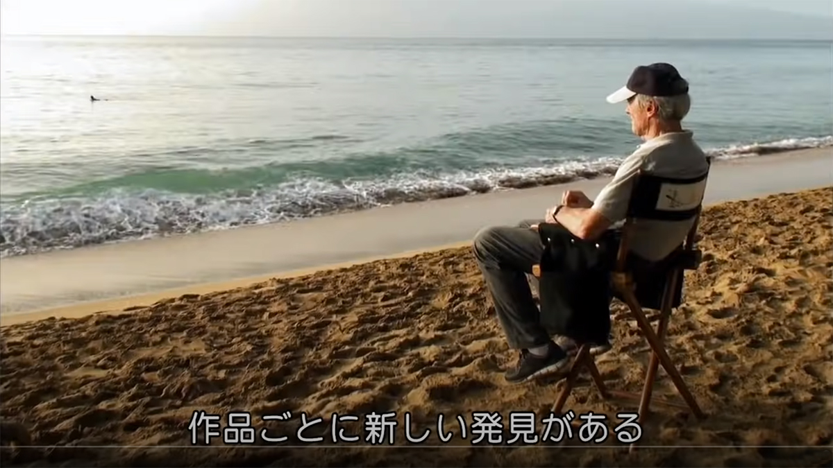クリント・イーストウッド<br>
スタンリー・キューブリック<br>
マーティン・スコセッシ<br><br>
数々の傑作を生み出してきた名監督たちの、映画製作舞台裏に迫る貴重な映像記録を公開<br><br>
さらに今だけ監督作品が220ポイントSALE!!5/12(水)まで