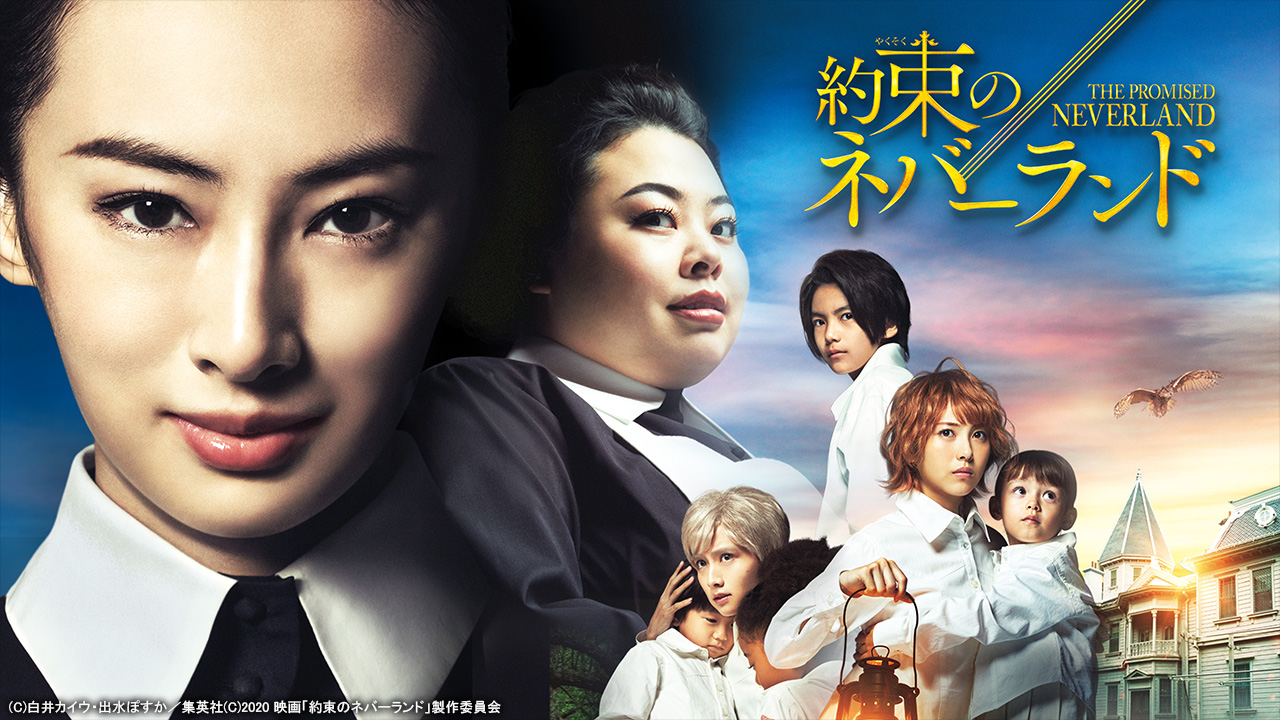 クランクイン ビデオ 邦画