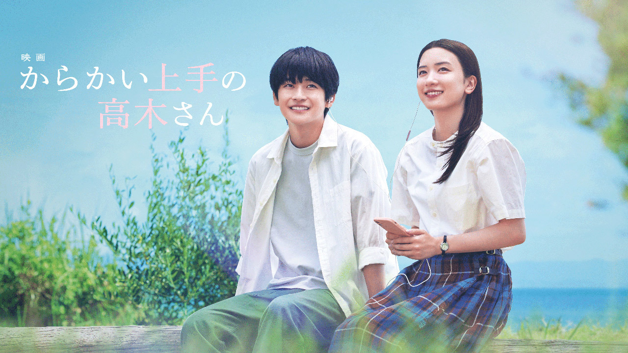 hashimoto kanna fake sex  クランクイン！ビデオ - 人気の新作映画をお得に楽しむ！＜最大1か月無料＞