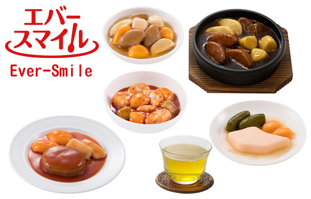Ever-Smile 慕斯介護食品