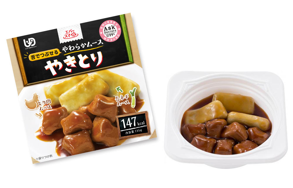 介護食品 - 樂齡網選物細節