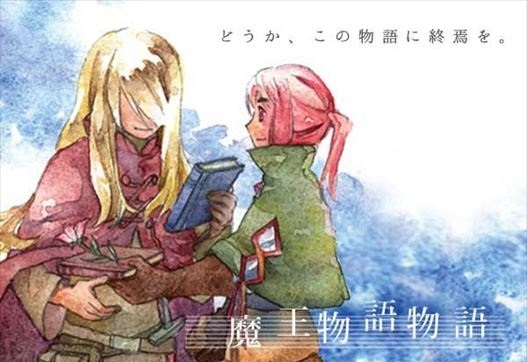 レビュー 今までふれたフリーゲーム ゲーム おとなみ