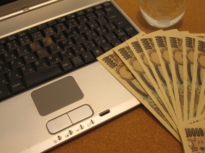2019 10 29 money