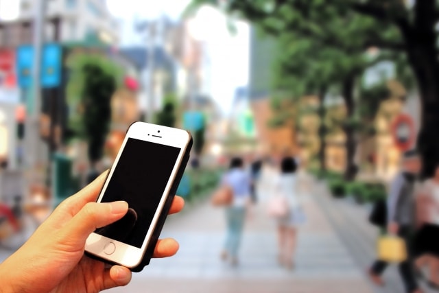 Phone2019221