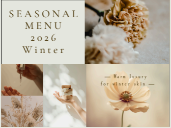 Koh Gen Do 銀座サロン｜予約トップページ