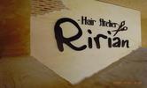 Hair Atelier Ririan (ヘアー アトリエ リリアン)