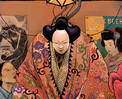 粋華男(イケメン)製作所