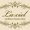 La:ciel 天神店 (ラ・シエル)