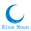 BLUE MOON (ブルームーン)