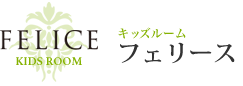 フェリース 浦和店