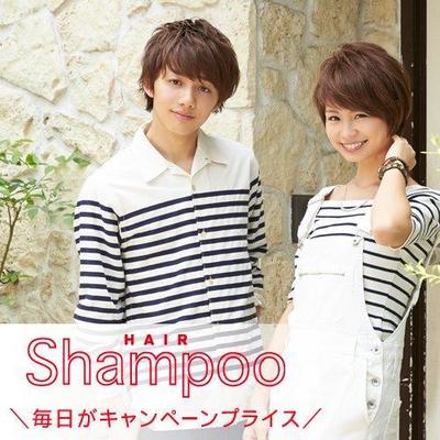 新規限定 お得 Tayaオリジナルカラー トリートメントコース 8 690 7 040 クーポン あざみ野の美容室 ヘアサロン 美容院ならshampoo あざみ野ガーデンズ店 横浜市青葉区 あざみ野駅バス5分