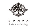arbre