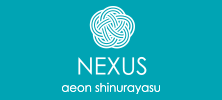 NEXUS イオン新浦安店