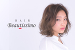 Beautissimo 入間