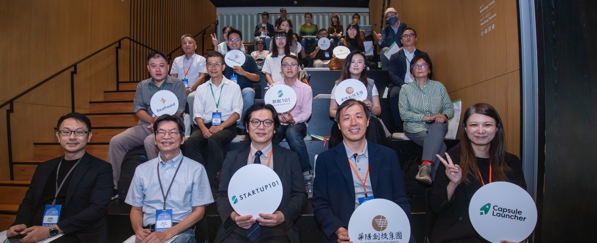STARTUP101企業參與新創特刊正式發布：企業三到五年的成長動能，要找出和新創合作的系統性方法、適度找外援