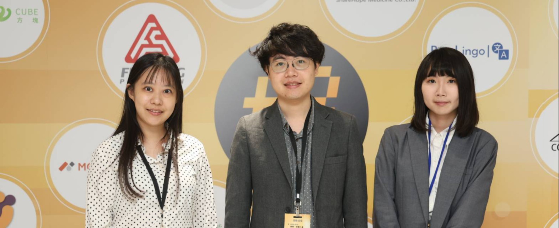 從翻譯到對話 賦語科技用生成式AI助企業建造實用的高價值文本資料庫