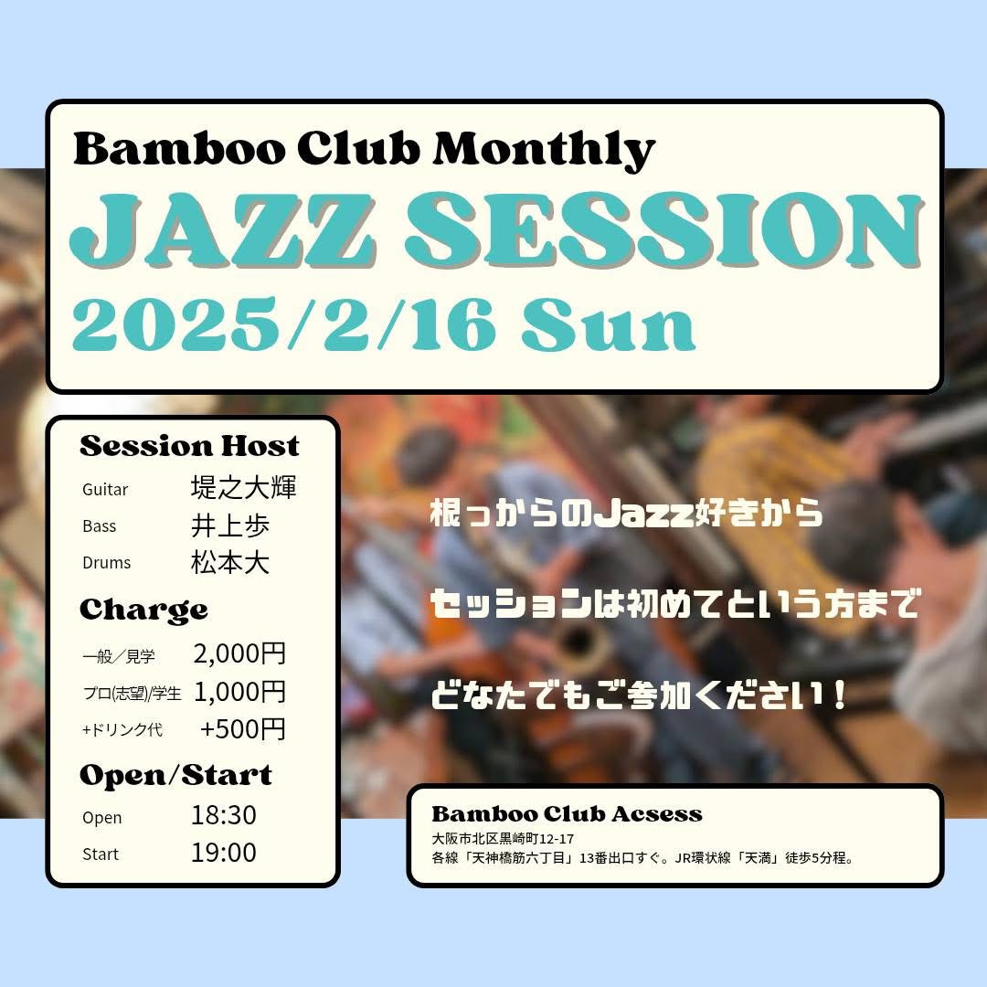 20241224130131