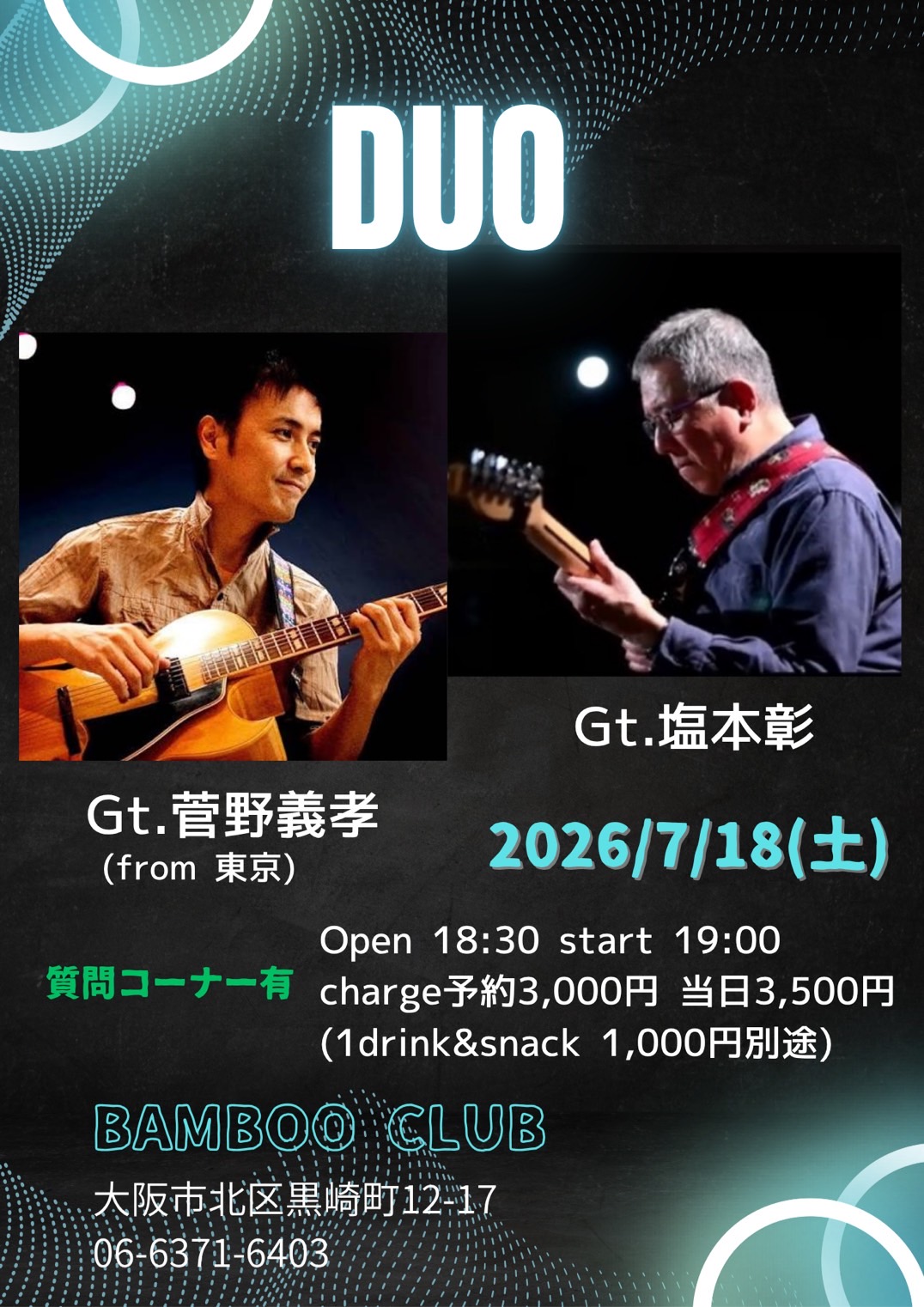 20260502070821