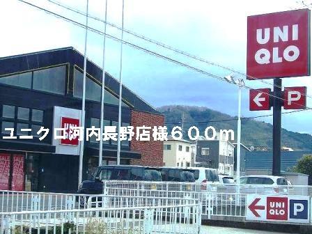 メゾン ジャスティスｃ 大阪府河内長野市汐の宮町 大阪狭山 富田林エリアのお部屋探しは賃貸 売買のクラスモ 金剛駅前店 へ