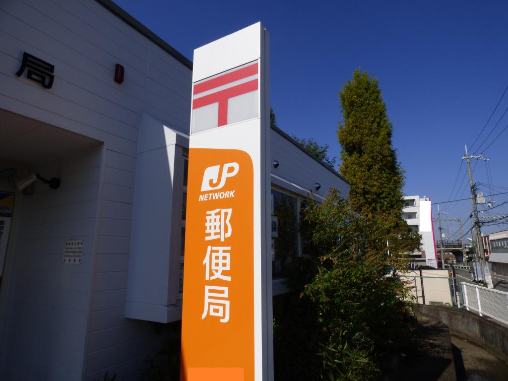 ベルデュール杉田 大阪府富田林市甲田６丁目 大阪狭山 富田林エリアのお部屋探しは賃貸 売買のクラスモ 金剛駅前店 へ