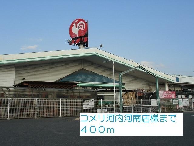 イノセント エンジェル 大阪府南河内郡河南町大字一須賀 大阪狭山 富田林エリアのお部屋探しは賃貸 売買のクラスモ 金剛駅前店 へ