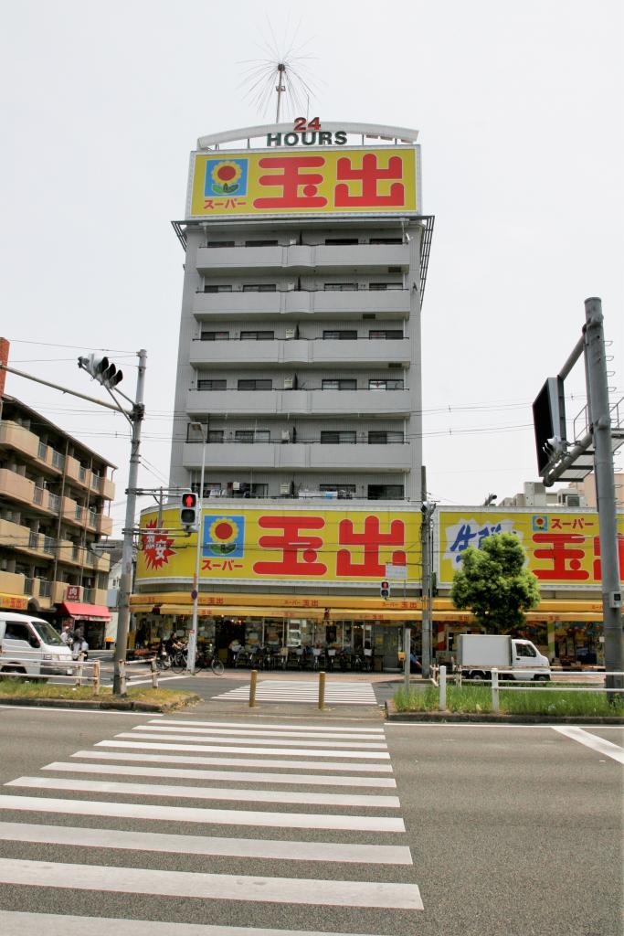 ケイアンドティ大正 外観